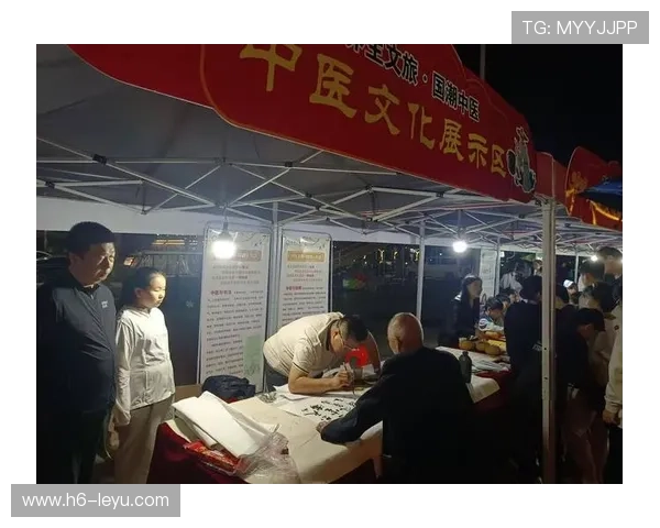 _夜市嘉年华：灯火辉煌中的全民趣味挑战_，有关夜市的主题活动名称